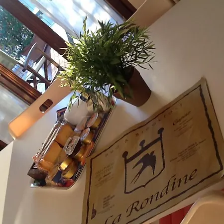 Апартаменты La Rondine
